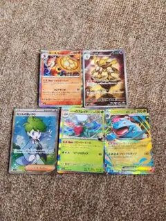 ポケモンカード　まとめ売り　40枚