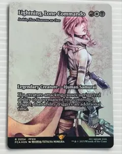 MTG Lightning，Army of One 英語 拡張foil FF13 - メルカリ