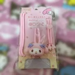 MY MELODY 　マルチリング 　ピンク