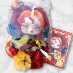 Skullpanda x My Little Pony シークレット　サンセット