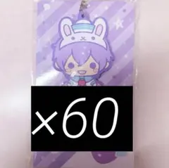 2025年最新】ななもり 痛バの人気アイテム - メルカリ