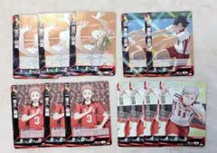 ハイキュー‼︎　バボカ　最強の挑戦者　孤爪　黒尾　夜久　灰羽　R N