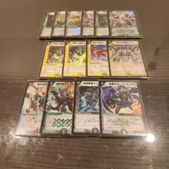 2026年最新】デュエマクラシックの人気アイテム - メルカリ