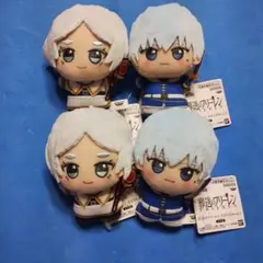 葬送のフリーレン　ちびぐるみ　vol.2　フリーレン　ヒンメル　4個セット