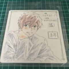 2026年最新】free 映画 特典 コースターの人気アイテム - メルカリ