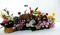 どんぐりアート、どんぐり村の春