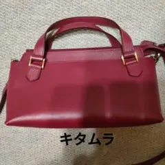 Item thumbnail for item 08ceae14-55c9-42cf-b1db-6fcdb3b9b107