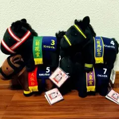 サラブレッドコレクション　MBぬいぐるみ3　全種セット　楽市楽座限定