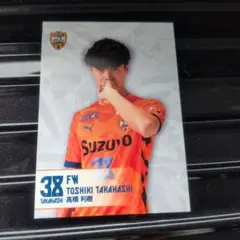 すぎっち様 リクエスト 2点 まとめ商品