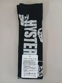 ヒステリックグラマーハイソックスレディース正規品日本製