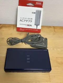 ニンテンドーDS lite ネイビー