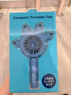 ディズニーストア スティッチ ハンディファン 扇風機☆夏祭りくじ