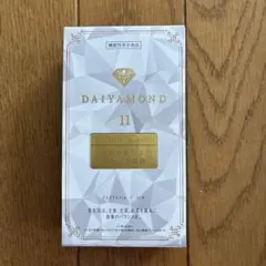 新品未使用 ダイヤモンドライフDAIYAMOND 11 羊膜酵素 - メルカリ