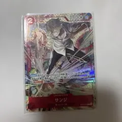 2026年最新】サンジ ST21-003の人気アイテム - メルカリ