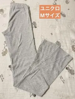 ユニクロ　リブスリットレギンス　グレー　10分丈Mサイズ