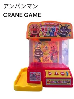 Item thumbnail for item 399c00e1-0ad1-44c9-9c3f-e193cafd2e04