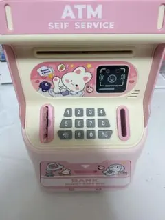 ATM型 貯金箱 ピンク おもちゃのサムネイル