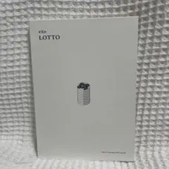 EXO Vol.3 Repackage LOTTO CD