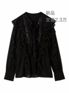 新品LILYBROWN [L.B CANDY STOCK]ビジューフリルブラウス