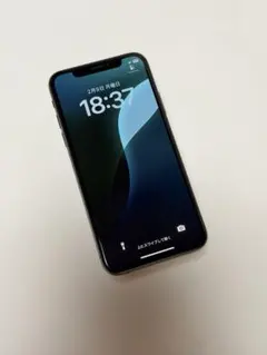 ❥道2594 iPhone 11 Pro 256GB ゴールド SIMロック解除 - メルカリ