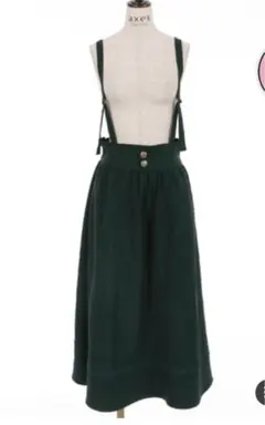 【新品未使用】axesfemmeサス付き裾レーススカートDグリーン