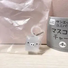 サンエックスユニバース マスコットチャーム しろ めじるし ガチャ モノクロブー