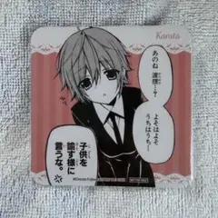 2026年最新】妖狐×僕SS コースター カルタの人気アイテム - メルカリ