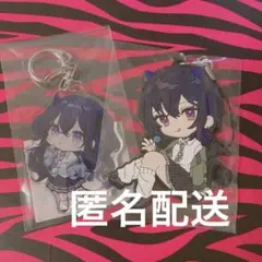 アクスタ 白山ノうるし丸 アクリルキーホルダー - メルカリ