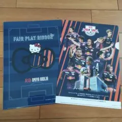 RB OMIYA ARDIJA フェアプレイリボンクリアファイルセット