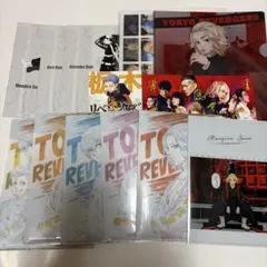 東京リベンジャーズ クリアファイル等