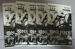 ワンピース カードゲーム スタンダードバトルパック2022 Vol.1 5枚