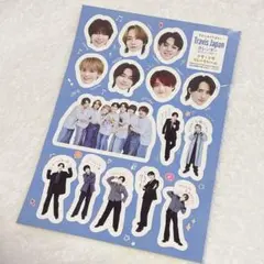 【MYOJO】2026年3月号 TravisJapan トラジャ フレークシール