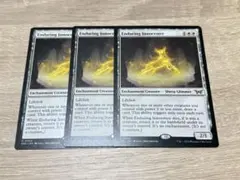 MTG ダスクモーン DSK 悪夢滅ぼし、魁渡 英語 - メルカリ