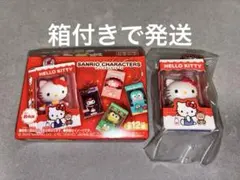 サンリオ　チョコボックス　キティ