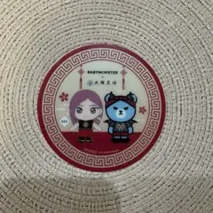BABYMONSTER 大阪王将 コラボ コースター ASA アサ
