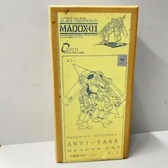 2026年最新】MADOX-01の人気アイテム - メルカリ