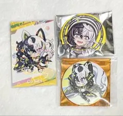 コンパス クー・シー まとめ売り 2026年最新】コンパス クーシーの人気アイテム - メルカリ