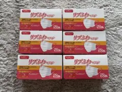 2026年最新】リブふわ 小さめの人気アイテム - メルカリ