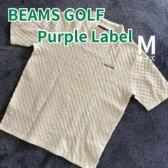 【BEAMS GOLF】白 モックネック ジャガード編み 半袖シャツ Mのサムネイル