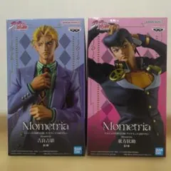 ジョジョの奇妙な冒険　ダイヤモンドは砕けない　東方仗助　吉良吉影