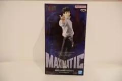 呪術廻戦0 MAXIMATIC 乙骨憂太