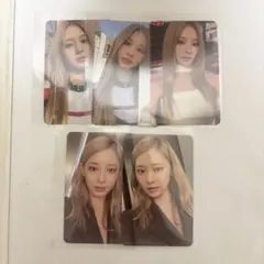 TWICE ツウィトレカ 5枚セット！！