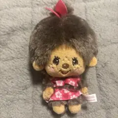 モンチッチ ぬいぐるみ マスコット ハイビスカス
