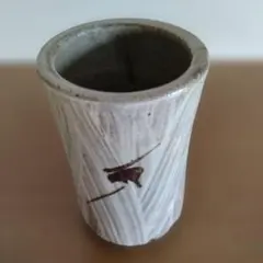 陶芸家　人間国宝　島岡達三　刷毛目　鉄絵　笹文　番茶器　器　小碗　湯呑 2026年最新】島岡達三 ぐい呑の人気アイテム - メルカリ