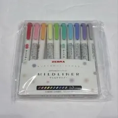 【新品 未使用】 ZEBRA MILDLINER 10色セット