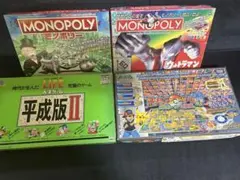 2026年最新】人生ゲーム ポケモンの人気アイテム - メルカリ
