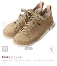 クラークス/レディーストライジェニックフレックスのサムネイル