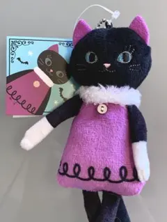 KALDI ハロウィン くたくたネコ カルディ マスコット チャーム ぬいぐるみ