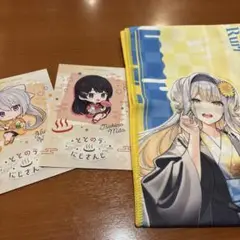 にじさんじ 極楽湯 栞葉るり タオルセット