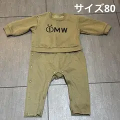 【GU×1MW】長袖ロンパース